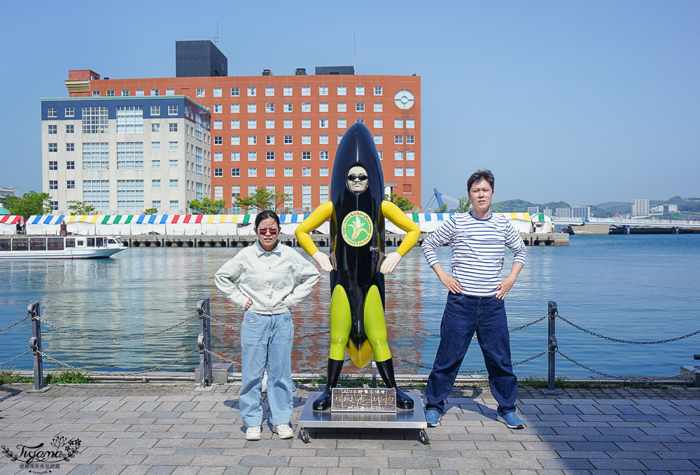 北九州一日遊｜河內藤園、門司港懷舊區散歩、THE OUTLETS KITAKYUSHU自由購物，全中文KKday專屬團~ @緹雅瑪 美食旅遊趣