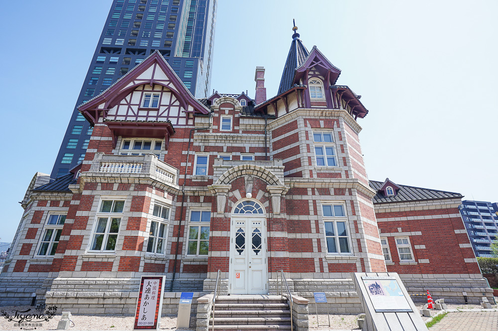 九州門司港之旅｜門司港一日遊：「門司港懷舊建築巡禮」散策漫遊必拍香蕉人！！ @緹雅瑪 美食旅遊趣