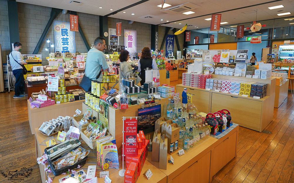 九州門司港之旅｜門司港一日遊：「門司港懷舊建築巡禮」散策漫遊必拍香蕉人！！ @緹雅瑪 美食旅遊趣