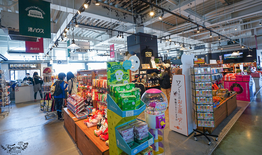 九州門司港之旅｜門司港一日遊：「門司港懷舊建築巡禮」散策漫遊必拍香蕉人！！ @緹雅瑪 美食旅遊趣