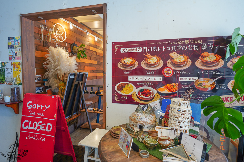 九州門司港之旅｜門司港一日遊：「門司港懷舊建築巡禮」散策漫遊必拍香蕉人！！ @緹雅瑪 美食旅遊趣