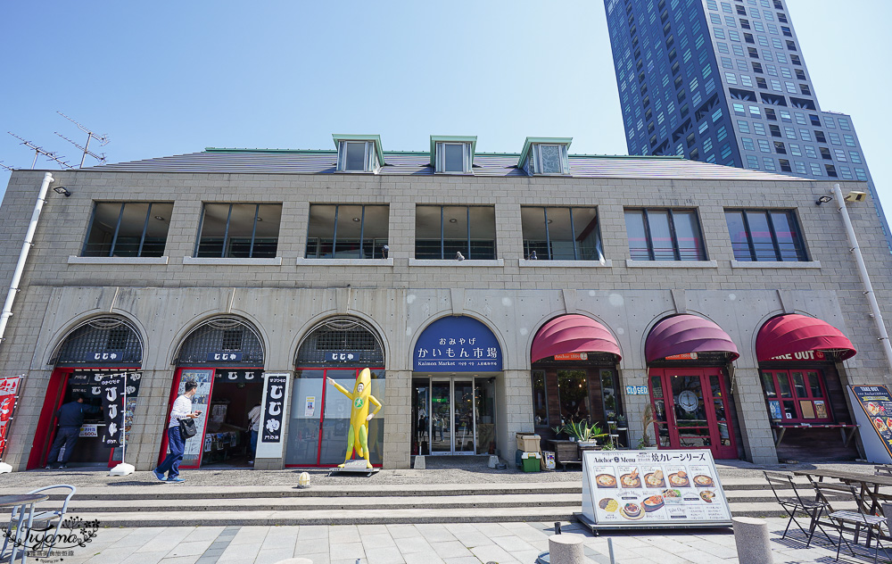 北九州一日遊｜河內藤園、門司港懷舊區散歩、THE OUTLETS KITAKYUSHU自由購物，全中文KKday專屬團~ @緹雅瑪 美食旅遊趣