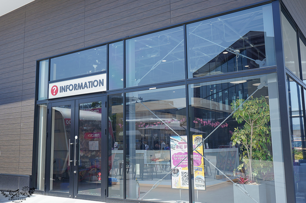 福岡小倉逛OUTLET賞夜景一日遊：小倉城．小倉城庭院．皿倉山展望台．魚町銀天街．旦過市場．九州THE OUTLETS KITAKYUSHU @緹雅瑪 美食旅遊趣