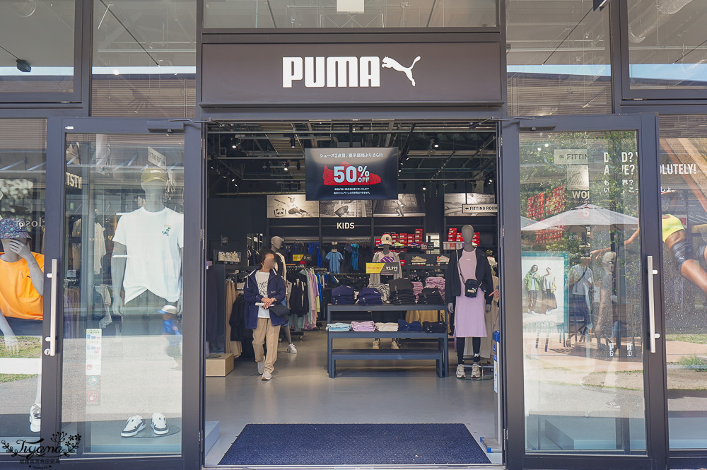 北九州OUTLETS｜THE OUTLETS KITAKYUSHU：先領500日元折扣券，滿額再免稅 @緹雅瑪 美食旅遊趣