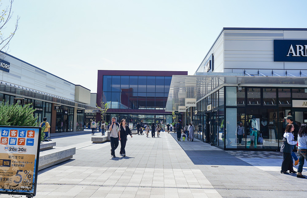 福岡小倉逛OUTLET賞夜景一日遊：小倉城．小倉城庭院．皿倉山展望台．魚町銀天街．旦過市場．九州THE OUTLETS KITAKYUSHU @緹雅瑪 美食旅遊趣