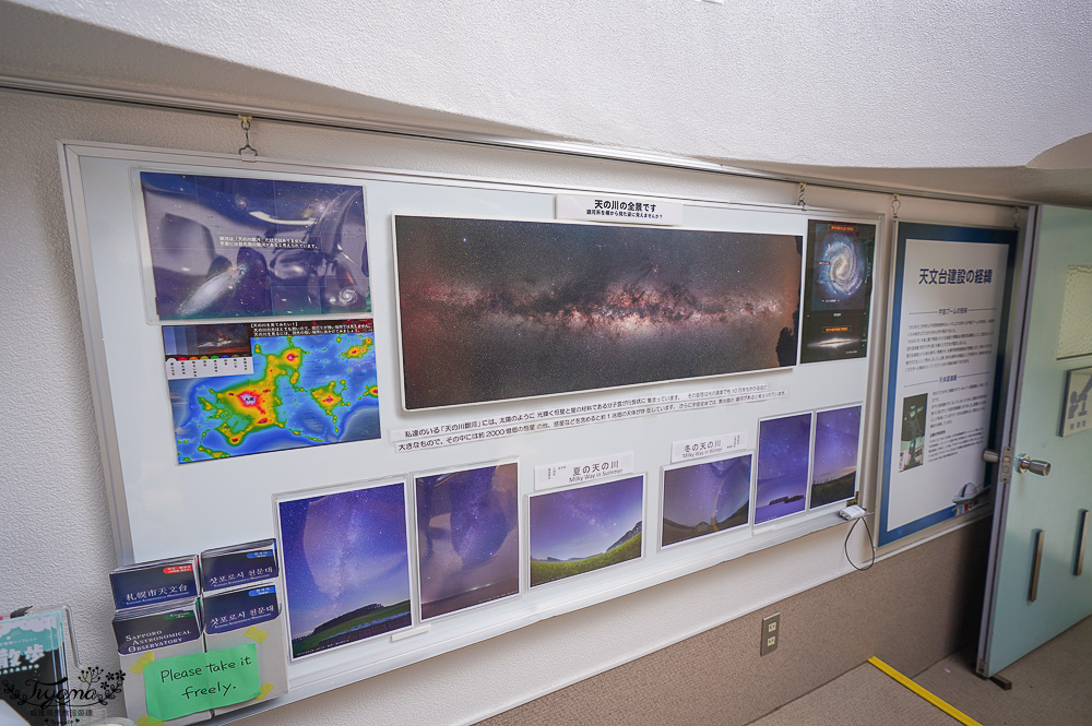 札幌賞櫻景點「中島公園」，櫻花下的豐平館、札幌市天文台，絕美櫻花步道 @緹雅瑪 美食旅遊趣