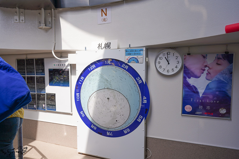 札幌賞櫻景點「中島公園」，櫻花下的豐平館、札幌市天文台，絕美櫻花步道 @緹雅瑪 美食旅遊趣