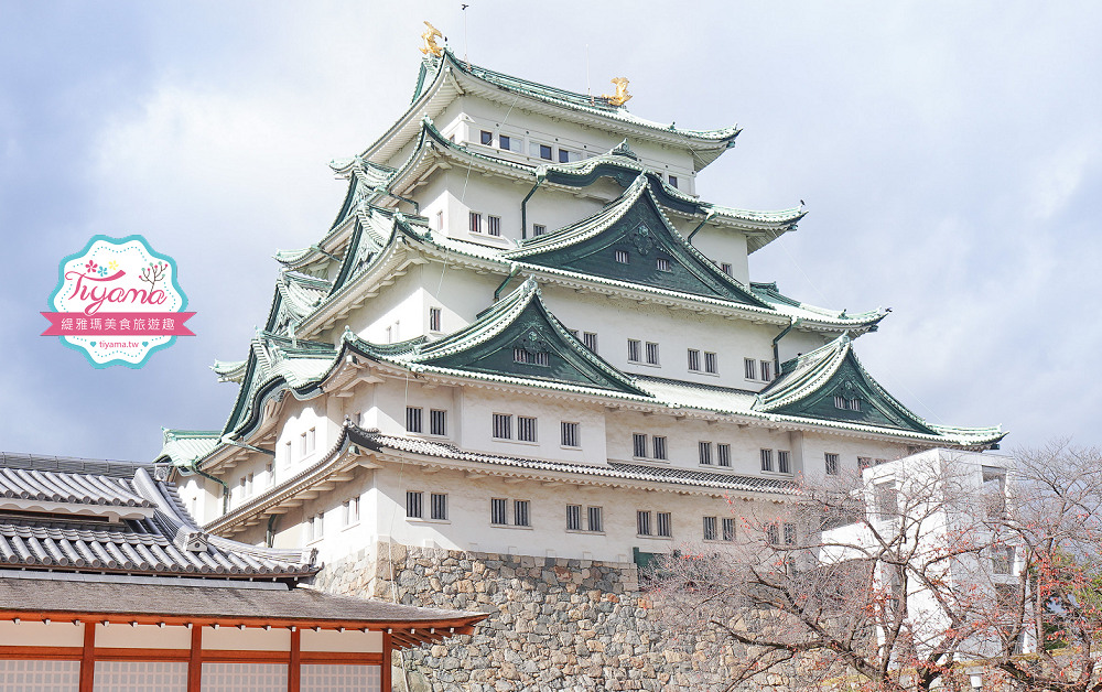 名古屋景點。名古屋城｜金鯱橫丁宗春：本丸御殿．名勝二之丸庭園．金シャチ横丁 宗春ゾーン．金鯱魚燒 @緹雅瑪 美食旅遊趣
