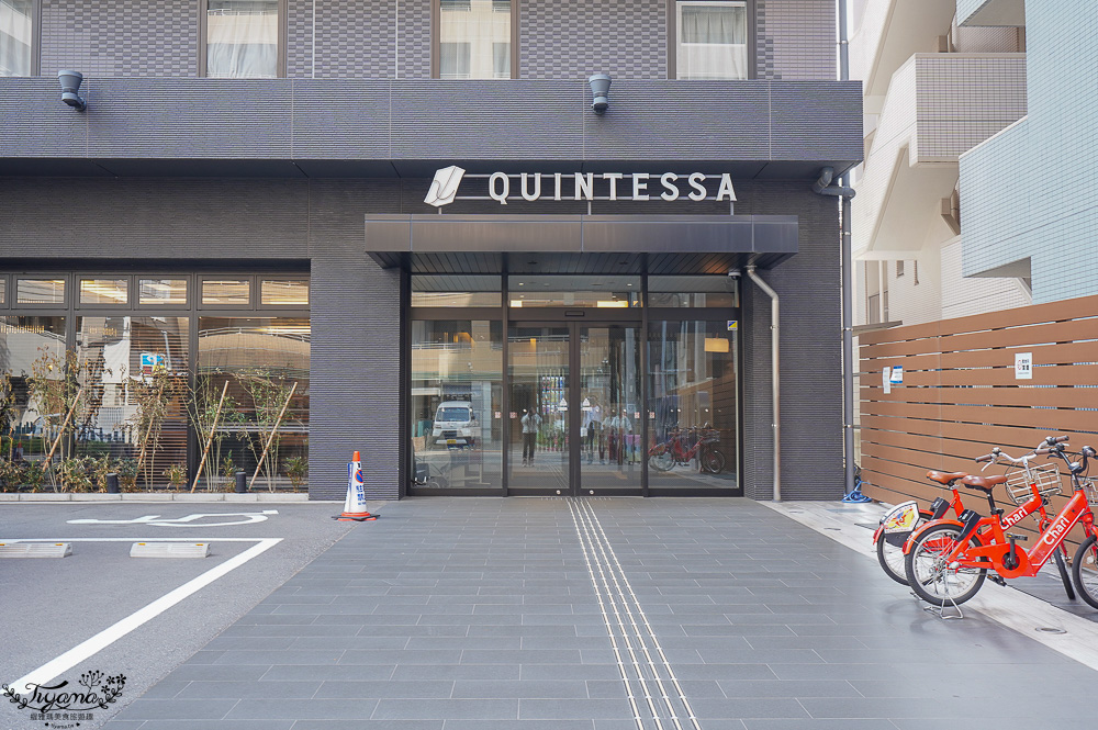 福岡藥院住宿｜福岡天神南金特薩酒店：新穎平價福岡飯店，藥院車站步行4分鐘 @緹雅瑪 美食旅遊趣