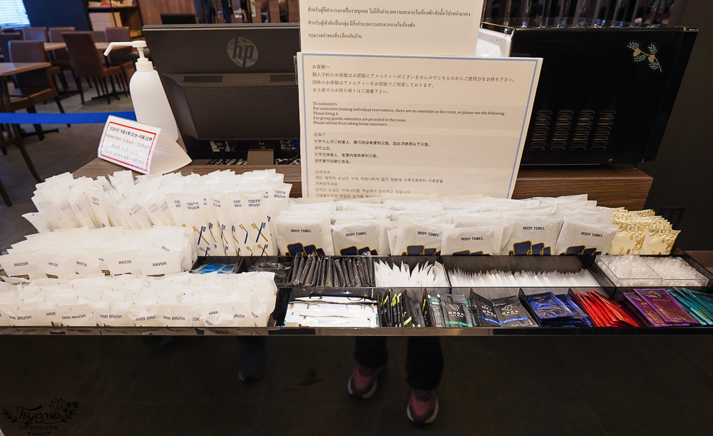 福岡藥院住宿｜福岡天神南金特薩酒店：新穎平價福岡飯店，藥院車站步行4分鐘 @緹雅瑪 美食旅遊趣