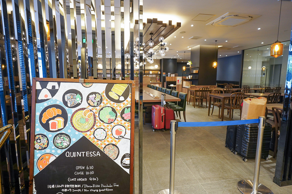 福岡藥院住宿｜福岡天神南金特薩酒店：新穎平價福岡飯店，藥院車站步行4分鐘 @緹雅瑪 美食旅遊趣