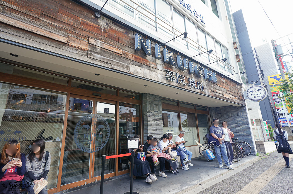 福岡燒肉「藥院燒肉｜肉いち 薬院｜肉屋 肉一」超人氣燒肉名店，黑毛和牛7種拼盤平價美味 @緹雅瑪 美食旅遊趣