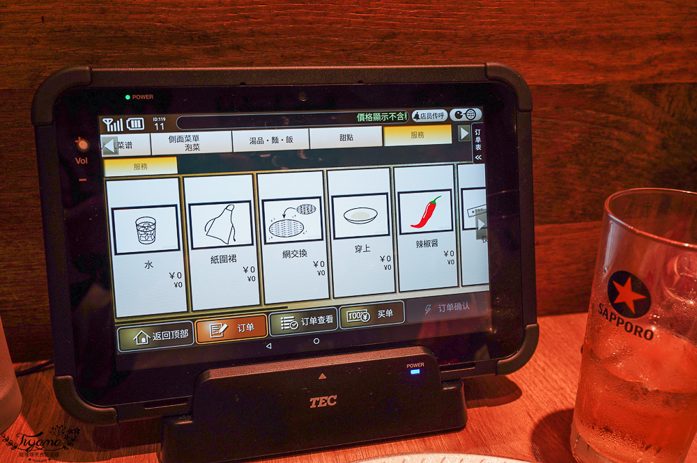 福岡燒肉「藥院燒肉｜肉いち 薬院｜肉屋 肉一」超人氣燒肉名店，黑毛和牛7種拼盤平價美味 @緹雅瑪 美食旅遊趣