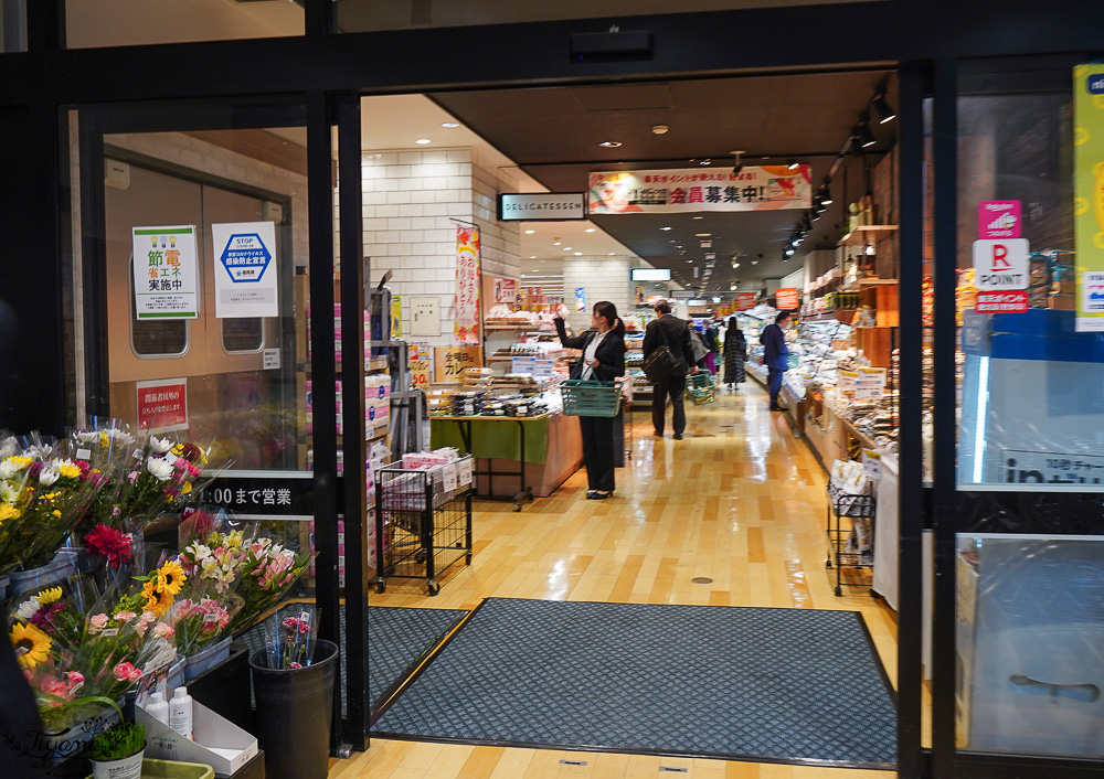 福岡藥院住宿｜福岡天神南金特薩酒店：新穎平價福岡飯店，藥院車站步行4分鐘 @緹雅瑪 美食旅遊趣