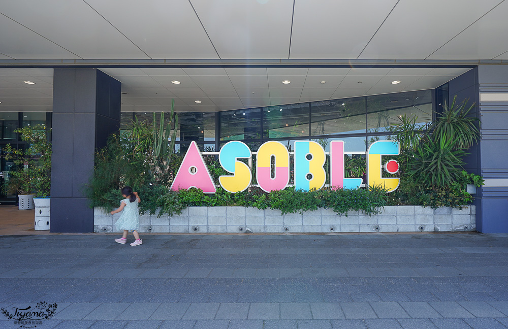 北九州OUTLETS｜THE OUTLETS KITAKYUSHU：先領500日元折扣券，滿額再免稅 @緹雅瑪 美食旅遊趣