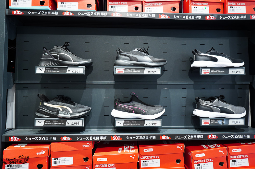 北九州OUTLETS｜THE OUTLETS KITAKYUSHU：先領500日元折扣券，滿額再免稅 @緹雅瑪 美食旅遊趣