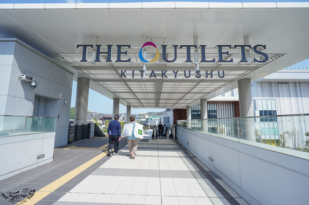 福岡小倉逛OUTLET賞夜景一日遊：小倉城．小倉城庭院．皿倉山展望台．魚町銀天街．旦過市場．九州THE OUTLETS KITAKYUSHU @緹雅瑪 美食旅遊趣