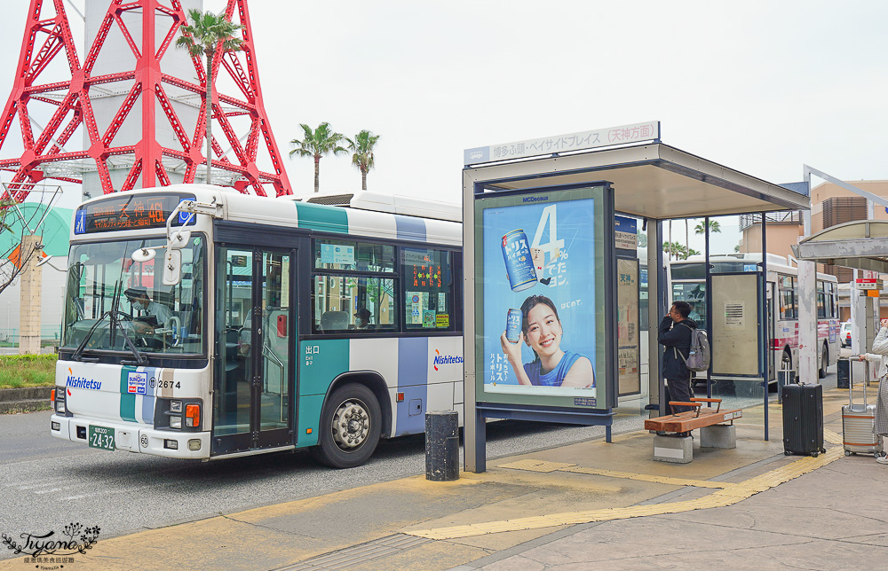 福岡博多港｜搭到海之中道、志賀島，市巴士+福岡市營渡船也方便！！ @緹雅瑪 美食旅遊趣