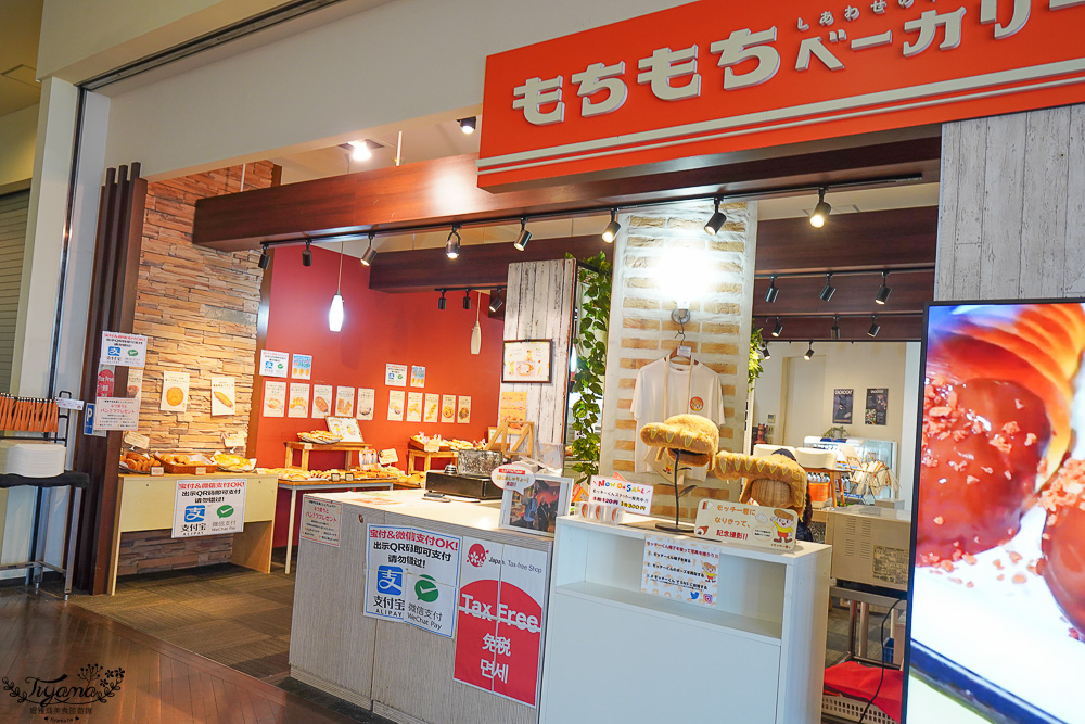 福岡博多港｜搭到海之中道、志賀島，市巴士+福岡市營渡船也方便！！ @緹雅瑪 美食旅遊趣