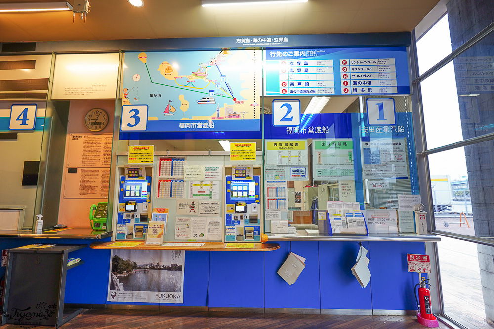福岡博多港｜搭到海之中道、志賀島，市巴士+福岡市營渡船也方便！！ @緹雅瑪 美食旅遊趣