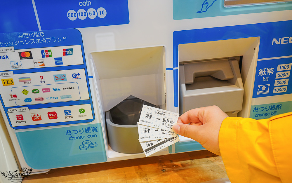 福岡博多港｜搭到海之中道、志賀島，市巴士+福岡市營渡船也方便！！ @緹雅瑪 美食旅遊趣