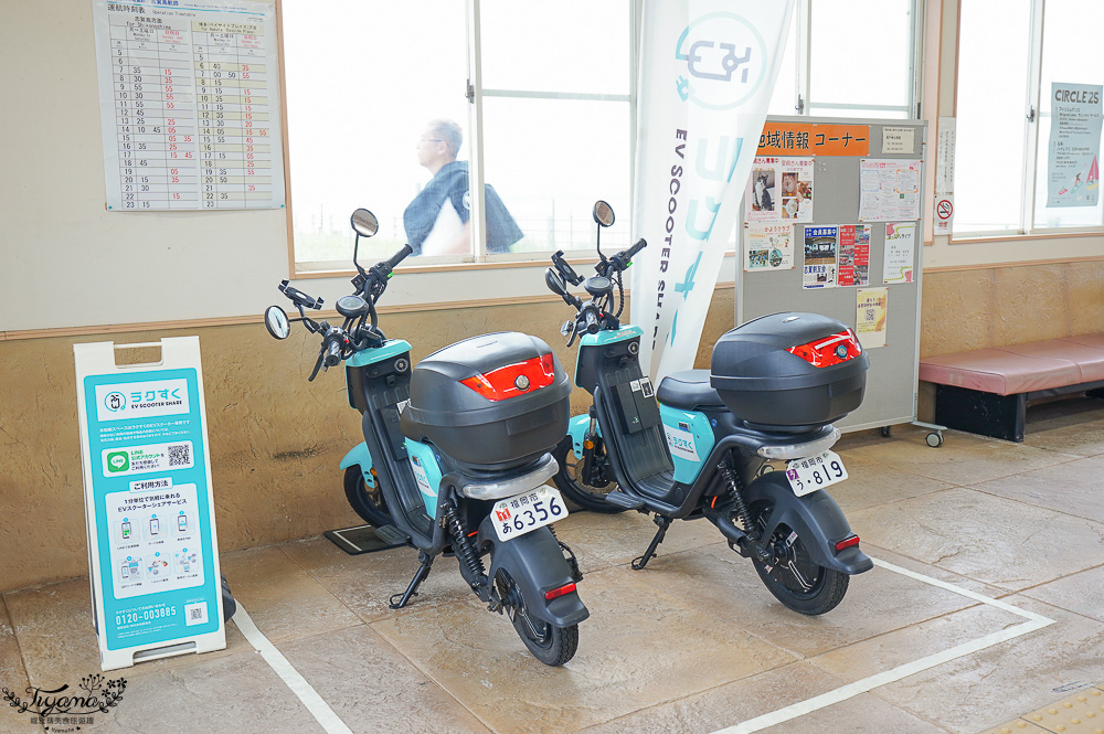 福岡博多港｜搭到海之中道、志賀島，市巴士+福岡市營渡船也方便！！ @緹雅瑪 美食旅遊趣