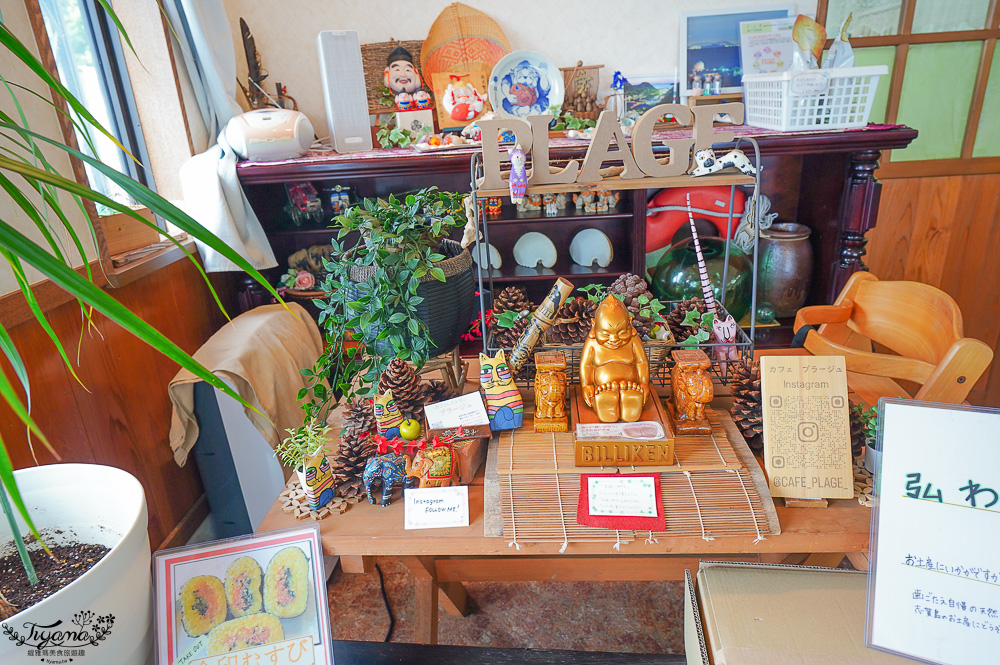 福岡志賀島｜海景啡餐廳 Plago：海島村莊裡的海景咖啡 @緹雅瑪 美食旅遊趣