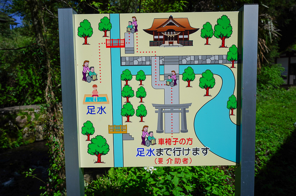 熊本南阿蘇｜白川水源｜白川吉見神社：日本名水百選，世界最清澈的天然水之一 @緹雅瑪 美食旅遊趣