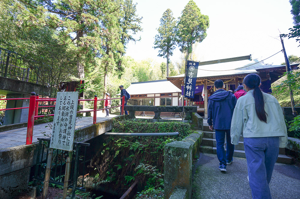 熊本南阿蘇｜白川水源｜白川吉見神社：日本名水百選，世界最清澈的天然水之一 @緹雅瑪 美食旅遊趣