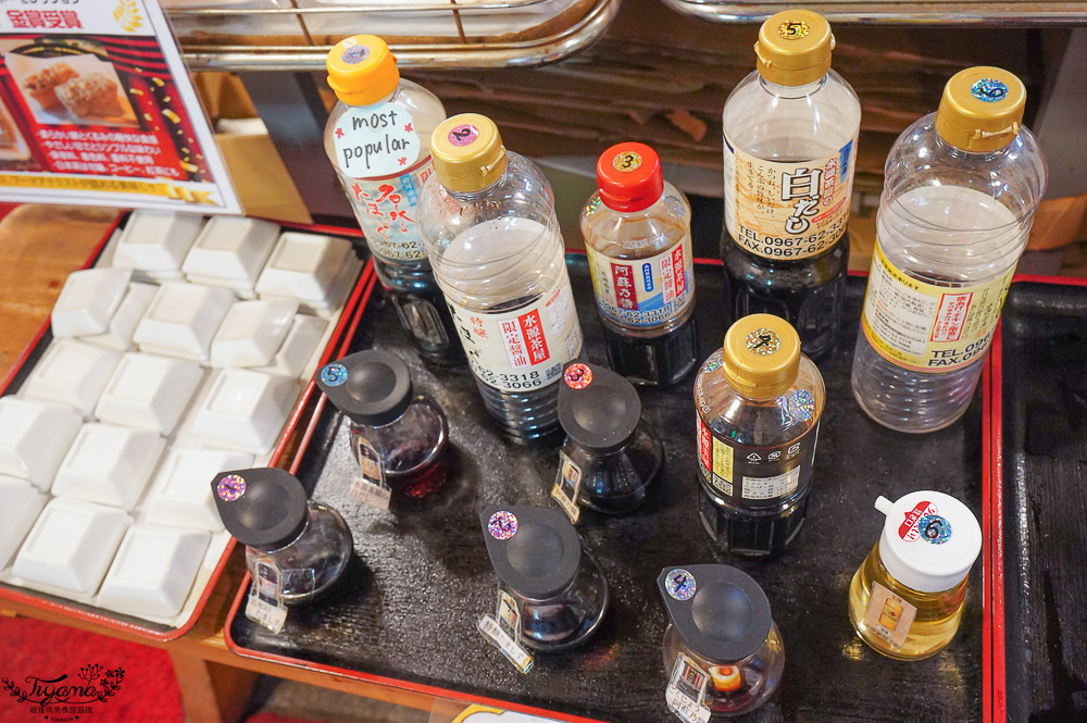 熊本南阿蘇｜白川水源｜白川吉見神社：日本名水百選，世界最清澈的天然水之一 @緹雅瑪 美食旅遊趣