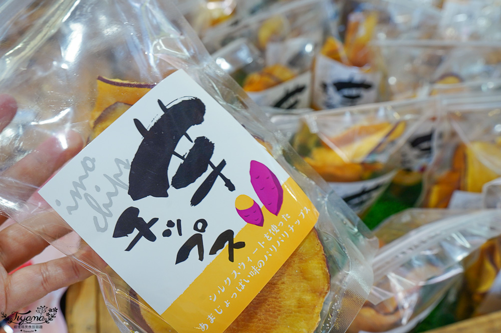 熊本南阿蘇｜白川水源｜白川吉見神社：日本名水百選，世界最清澈的天然水之一 @緹雅瑪 美食旅遊趣