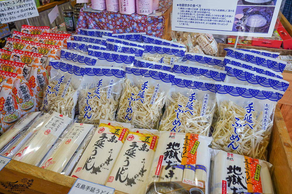 熊本南阿蘇｜白川水源｜白川吉見神社：日本名水百選，世界最清澈的天然水之一 @緹雅瑪 美食旅遊趣