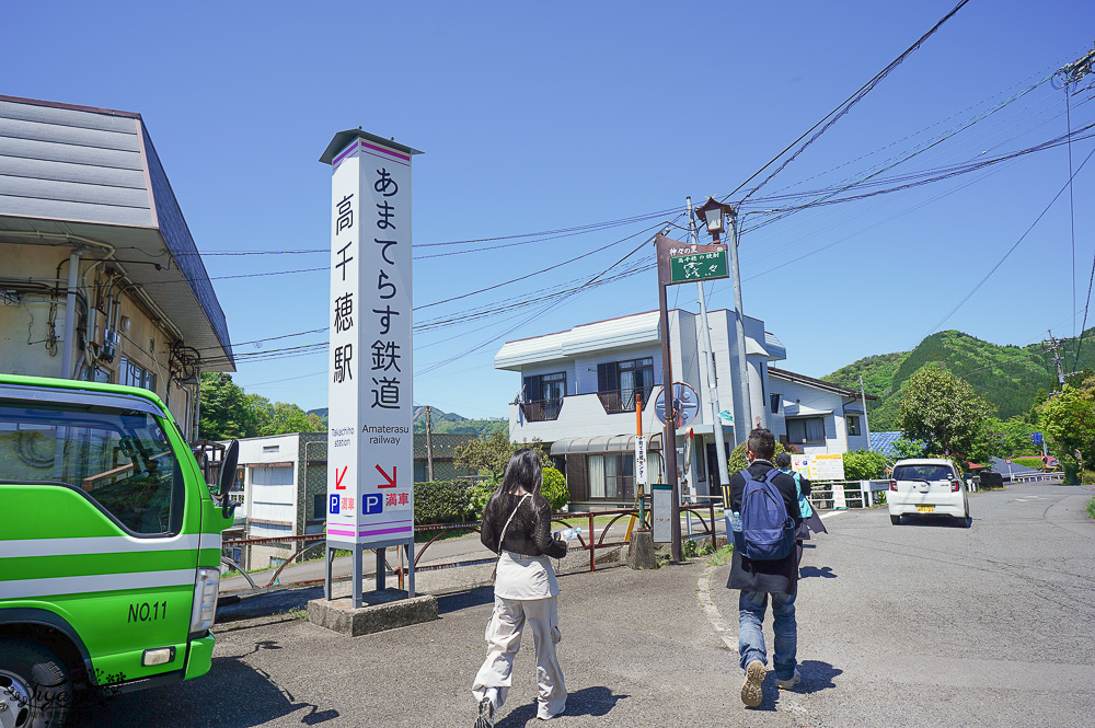 九州南阿蘇「高千穗小火車」露天森林小火車遊天照鐵道體驗燈效隧道、夢幻泡泡欣賞宮崎山脈，九州南阿蘇高千穗小火車一日遊 @緹雅瑪 美食旅遊趣