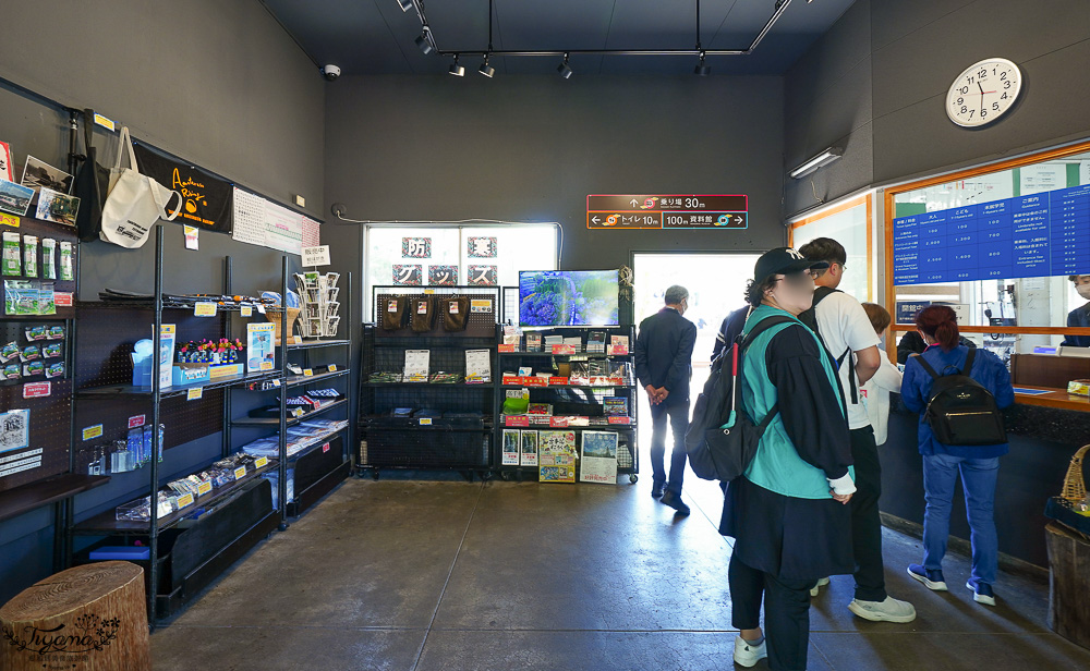 九州南阿蘇「高千穗小火車」露天森林小火車遊天照鐵道體驗燈效隧道、夢幻泡泡欣賞宮崎山脈，九州南阿蘇高千穗小火車一日遊 @緹雅瑪 美食旅遊趣