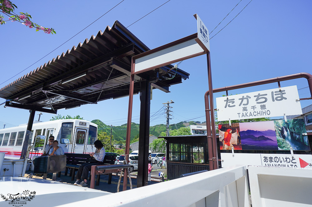 九州南阿蘇「高千穗小火車」露天森林小火車遊天照鐵道體驗燈效隧道、夢幻泡泡欣賞宮崎山脈，九州南阿蘇高千穗小火車一日遊 @緹雅瑪 美食旅遊趣