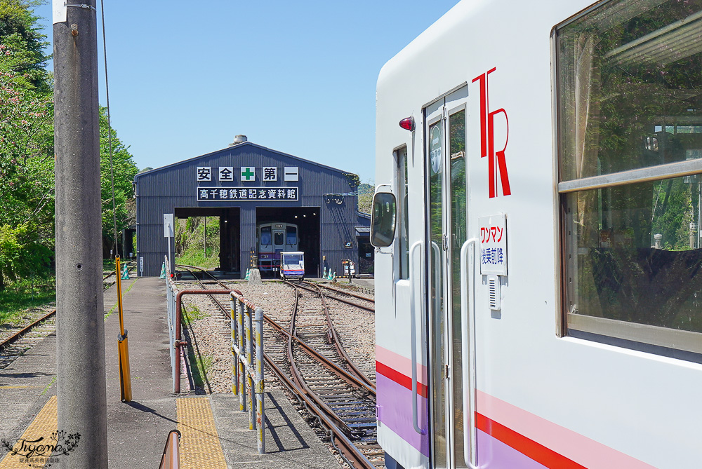 九州南阿蘇「高千穗小火車」露天森林小火車遊天照鐵道體驗燈效隧道、夢幻泡泡欣賞宮崎山脈，九州南阿蘇高千穗小火車一日遊 @緹雅瑪 美食旅遊趣