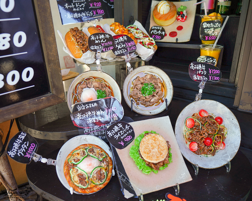 宮崎高千穗町景點｜天岩戸神社．天安河原：傳說神話秘境「洞穴中的神社」 @緹雅瑪 美食旅遊趣