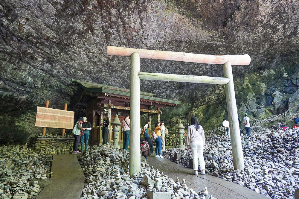 宮崎高千穗町景點｜天岩戸神社．天安河原：傳說神話秘境「洞穴中的神社」 @緹雅瑪 美食旅遊趣