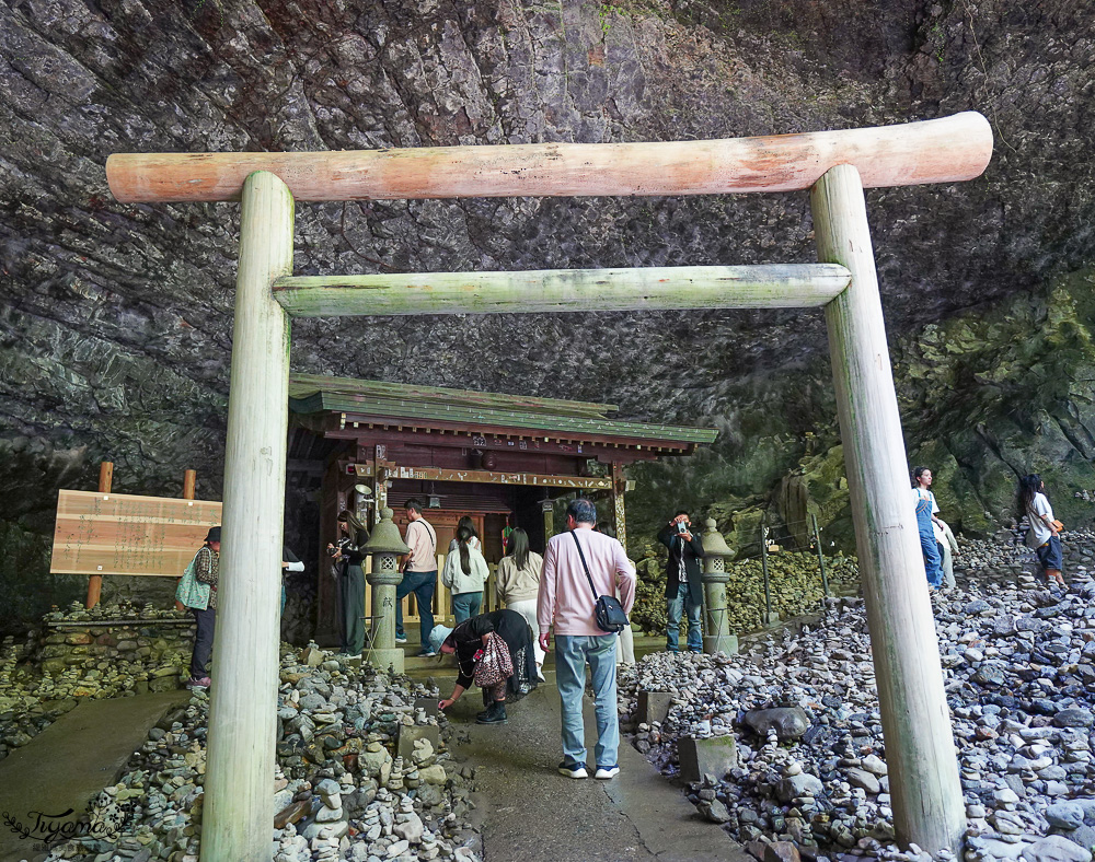 宮崎高千穗町景點｜天岩戸神社．天安河原：傳說神話秘境「洞穴中的神社」 @緹雅瑪 美食旅遊趣