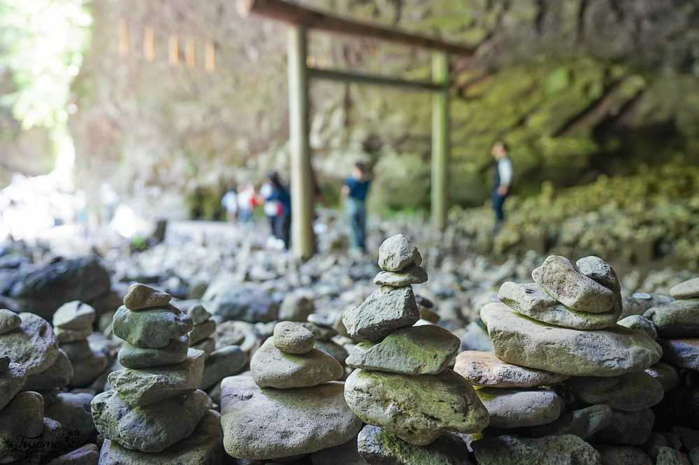 宮崎高千穗町景點｜天岩戸神社．天安河原：傳說神話秘境「洞穴中的神社」 @緹雅瑪 美食旅遊趣