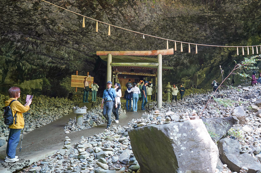 宮崎高千穗町景點｜天岩戸神社．天安河原：傳說神話秘境「洞穴中的神社」 @緹雅瑪 美食旅遊趣