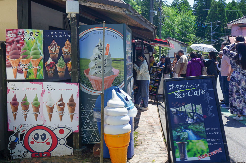宮崎高千穗町景點｜天岩戸神社．天安河原：傳說神話秘境「洞穴中的神社」 @緹雅瑪 美食旅遊趣