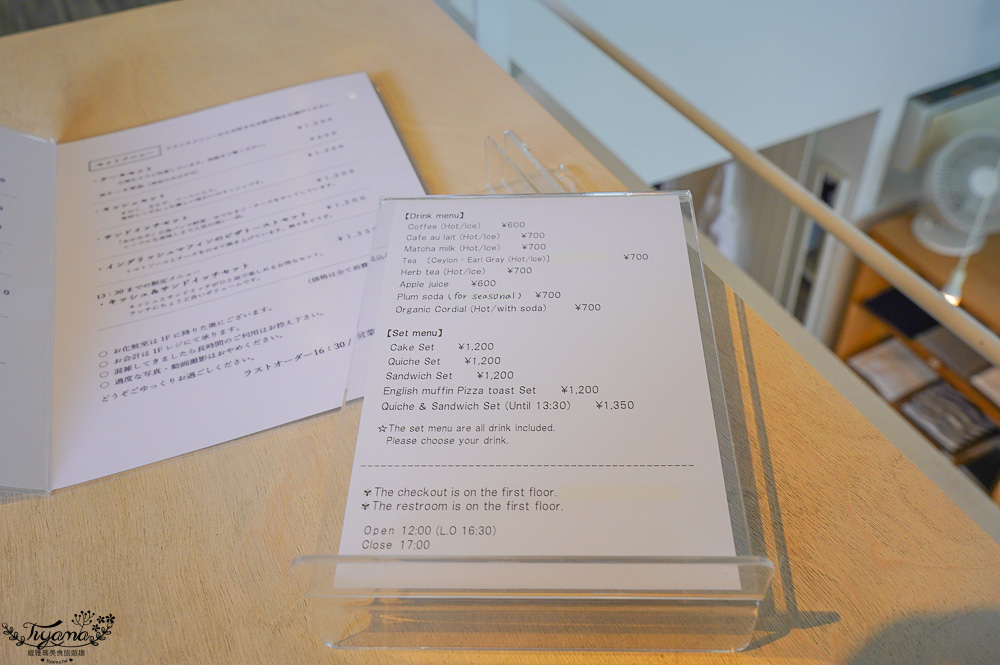 北海道札幌。sabita cafe咖啡廳，近圓山公園，東京生活風格選物店MOMA Place 2樓純白玻璃屋咖啡 @緹雅瑪 美食旅遊趣