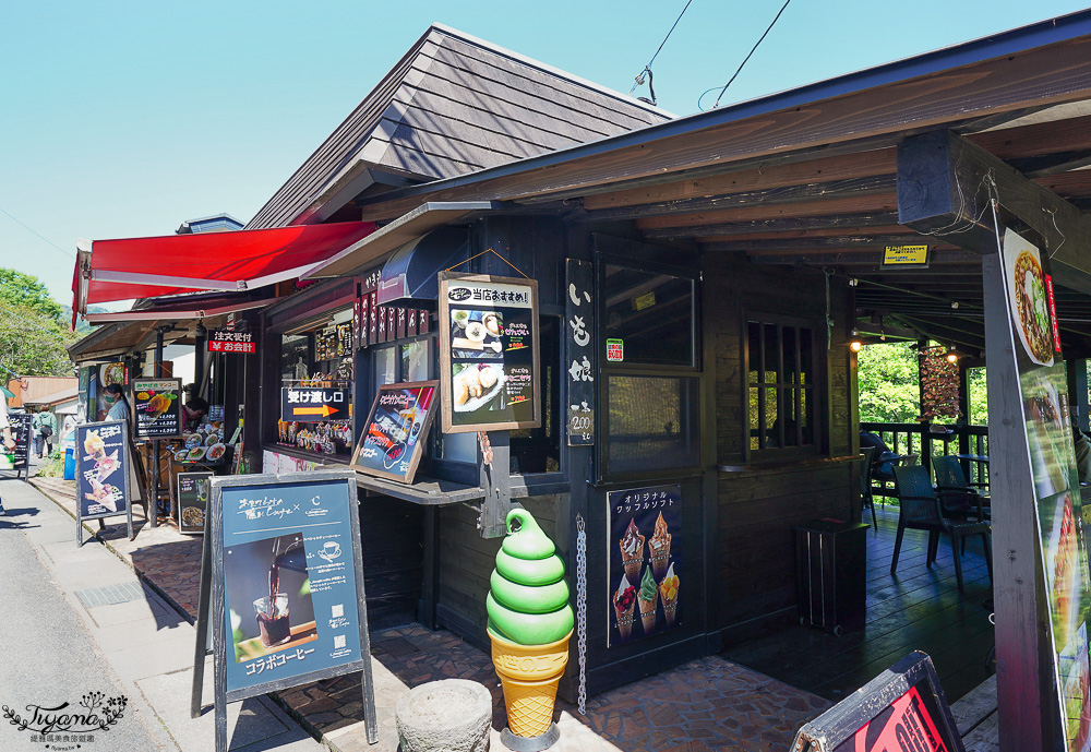 宮崎高千穗町景點｜天岩戸神社．天安河原：傳說神話秘境「洞穴中的神社」 @緹雅瑪 美食旅遊趣