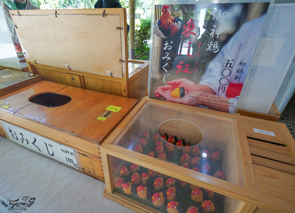 宮崎高千穗町景點｜天岩戸神社．天安河原：傳說神話秘境「洞穴中的神社」 @緹雅瑪 美食旅遊趣