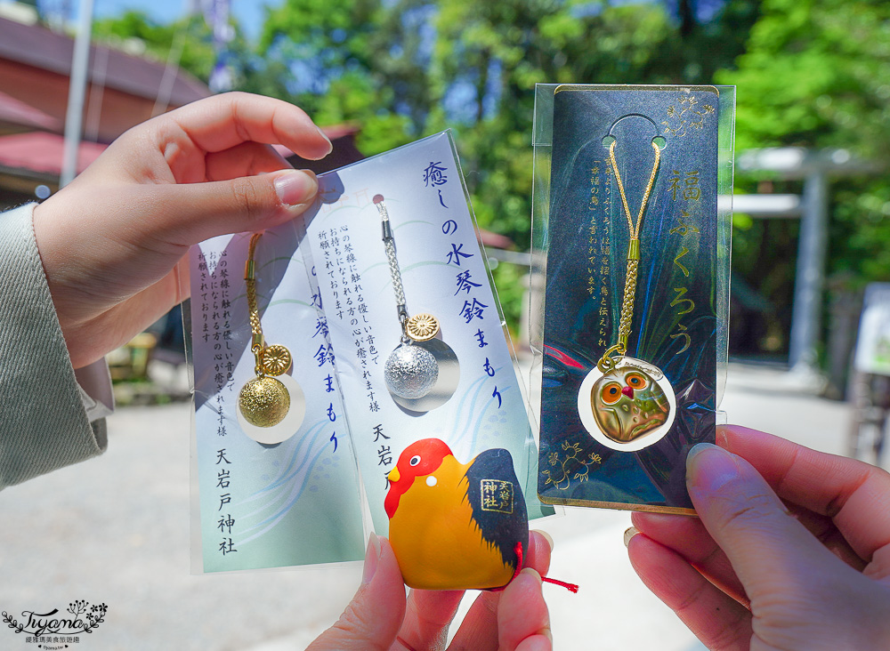 宮崎高千穗町景點｜天岩戸神社．天安河原：傳說神話秘境「洞穴中的神社」 @緹雅瑪 美食旅遊趣