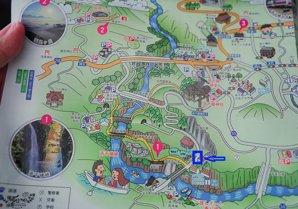 九州阿蘇宮崎高千穗一日遊｜白川水源．天岩戸神社＆天安河原．高千穗峽．高千穗天空小火車 @緹雅瑪 美食旅遊趣