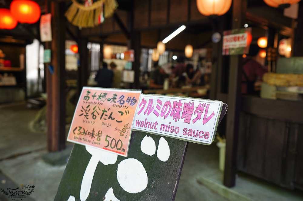 宮崎絕美仙境「高千穗峽」預約划船遊秘境，高千穗 流水麵線｜九州南阿蘇一日遊 @緹雅瑪 美食旅遊趣