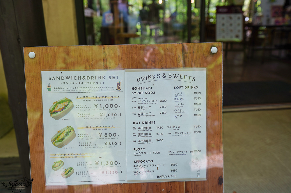 宮崎絕美仙境「高千穗峽」預約划船遊秘境，高千穗 流水麵線｜九州南阿蘇一日遊 @緹雅瑪 美食旅遊趣