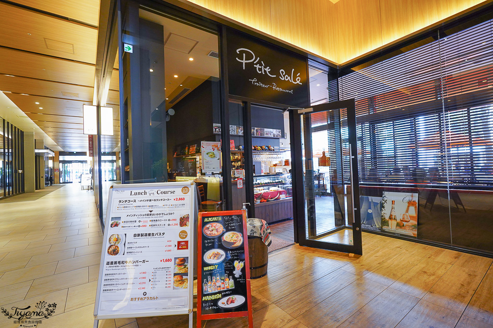 北海道札幌北海道都廳｜紅磚露臺 Akarenga Terrace：紅磚露臺免費展望台．各樓層美食介紹，漫遊修建中的北海道都廳 @緹雅瑪 美食旅遊趣